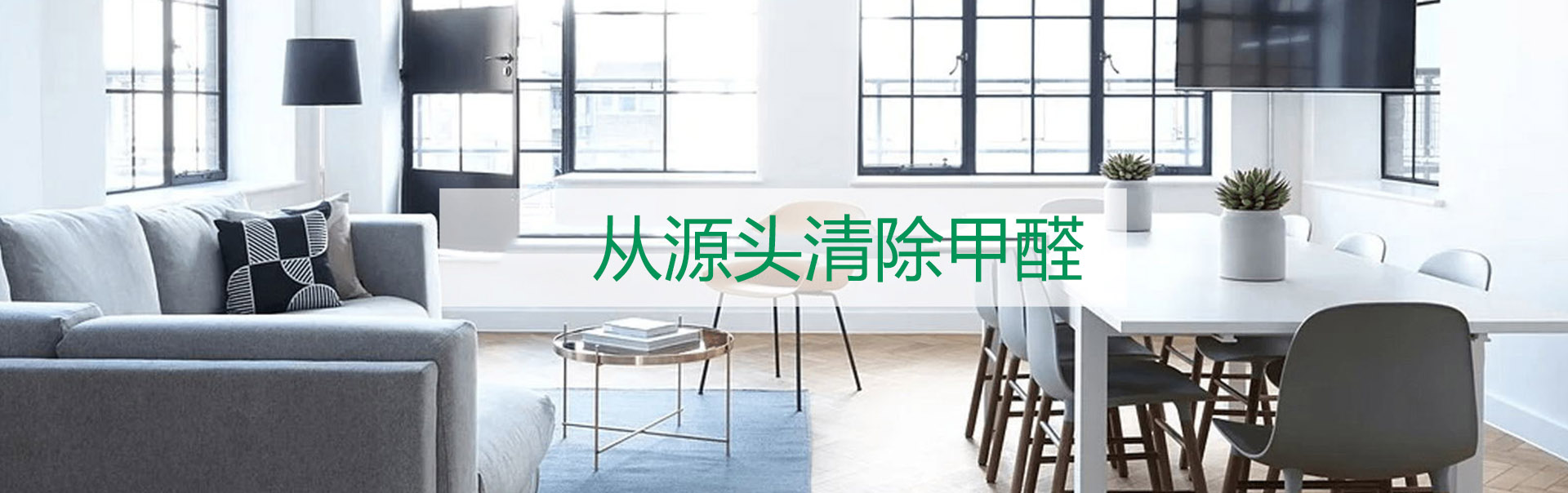設(shè)備展示_深圳注塑加工_深圳塑膠模具