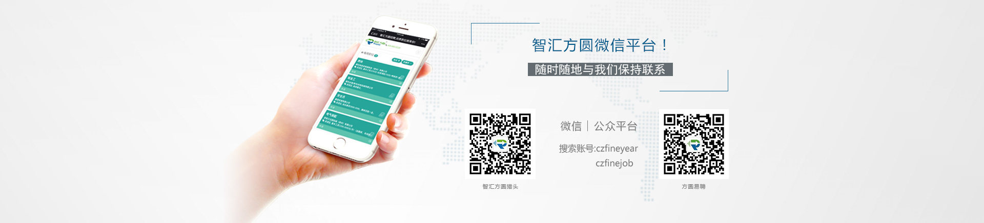 深圳注塑加工_深圳塑膠模具